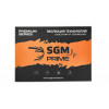 SGM Prime Barrier Mix (6 мм) - фото 11