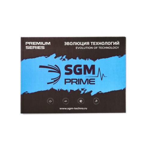 SGM Prime Barrier Ultra (6 мм) - фото 6