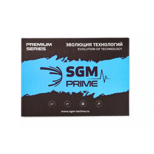 SGM Prime Dual (4 мм) - фото 6